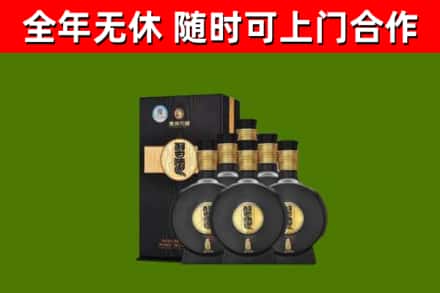 温岭烟酒回收习酒1988.jpg