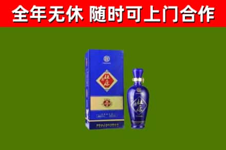 温岭烟酒回收杜康.jpg