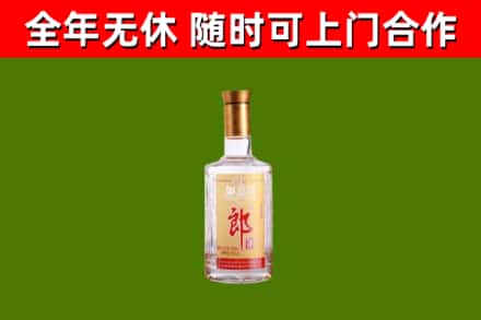 温岭烟酒回收光瓶郎酒.jpg